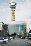 front entrance of Casino Niagara