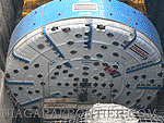 Niagara Tunnel Project Robbins Company Tunnel Boring Machine - Courtesy of Strabag Inc.