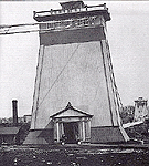 The 1st Falls View Suspension Bridge Observation Tower