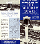 The original Seagram Tower Pamphlet - Front Cover