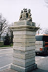 The Mowat Gates at the entrance to Queen Victoria Park