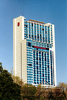 The Sheraton Fallsview Hotel